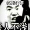 User40261935