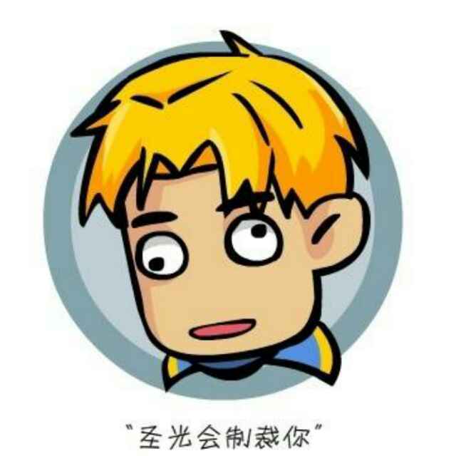 陆一妖