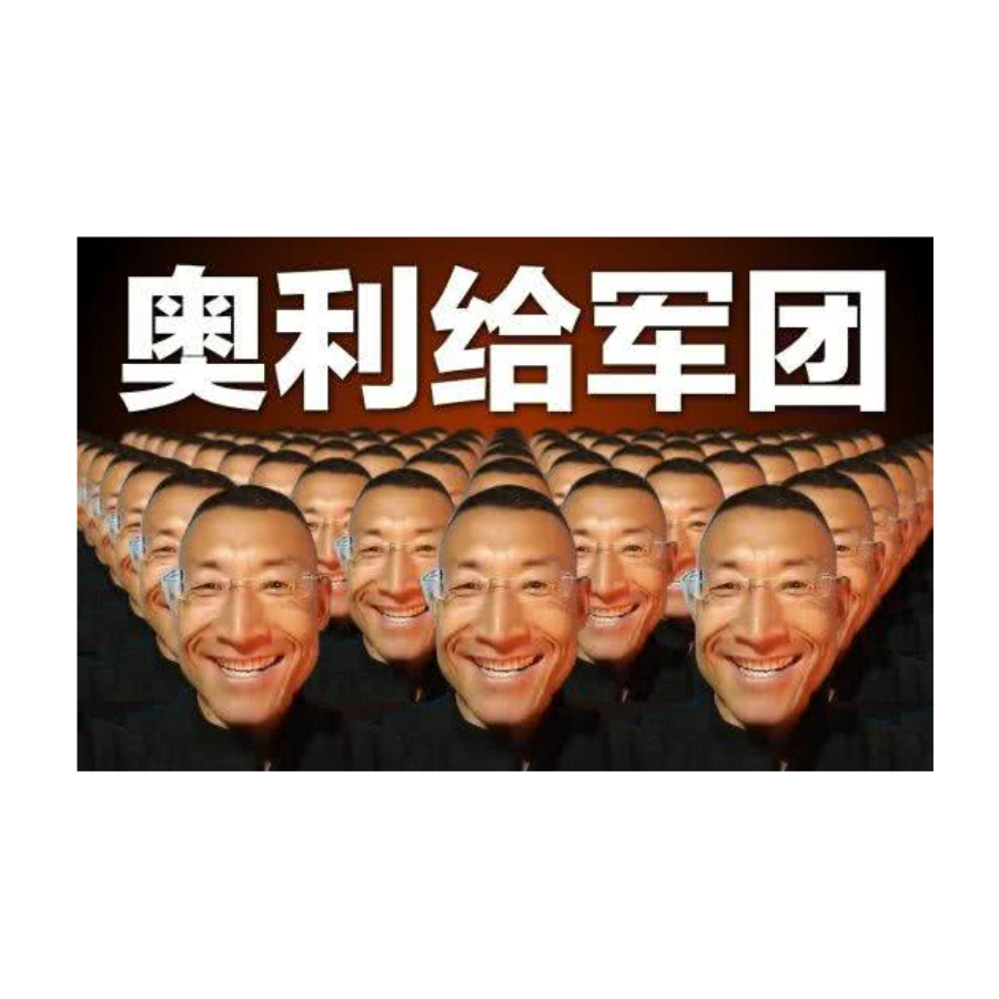 日常摸鱼