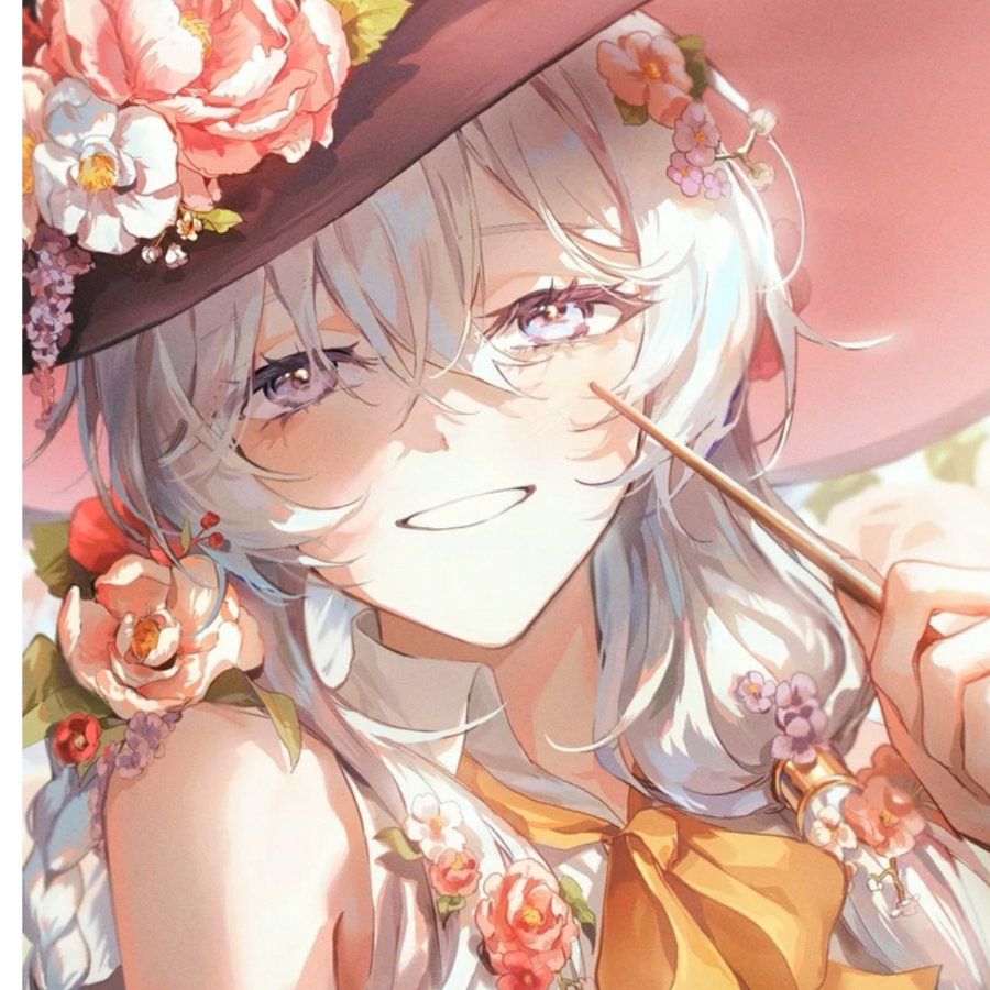 吖布
