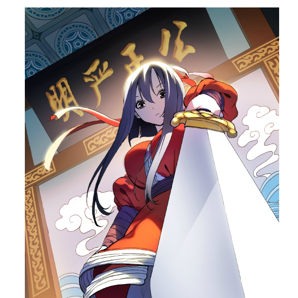 彪马