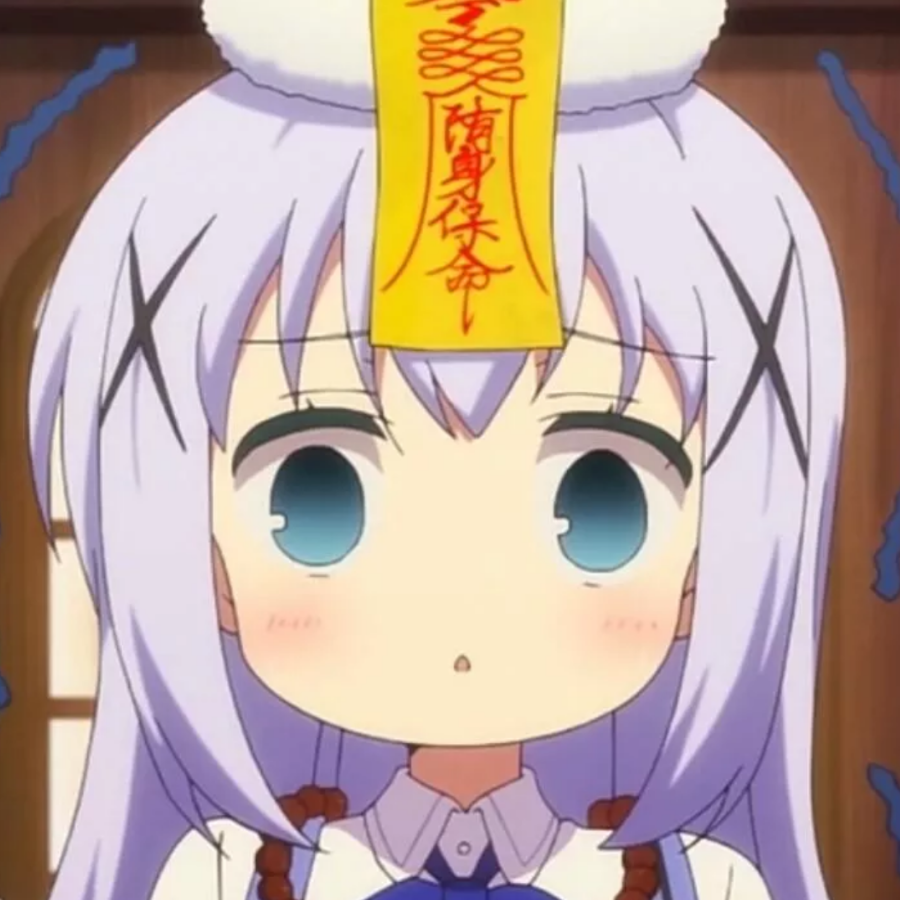 勺雨