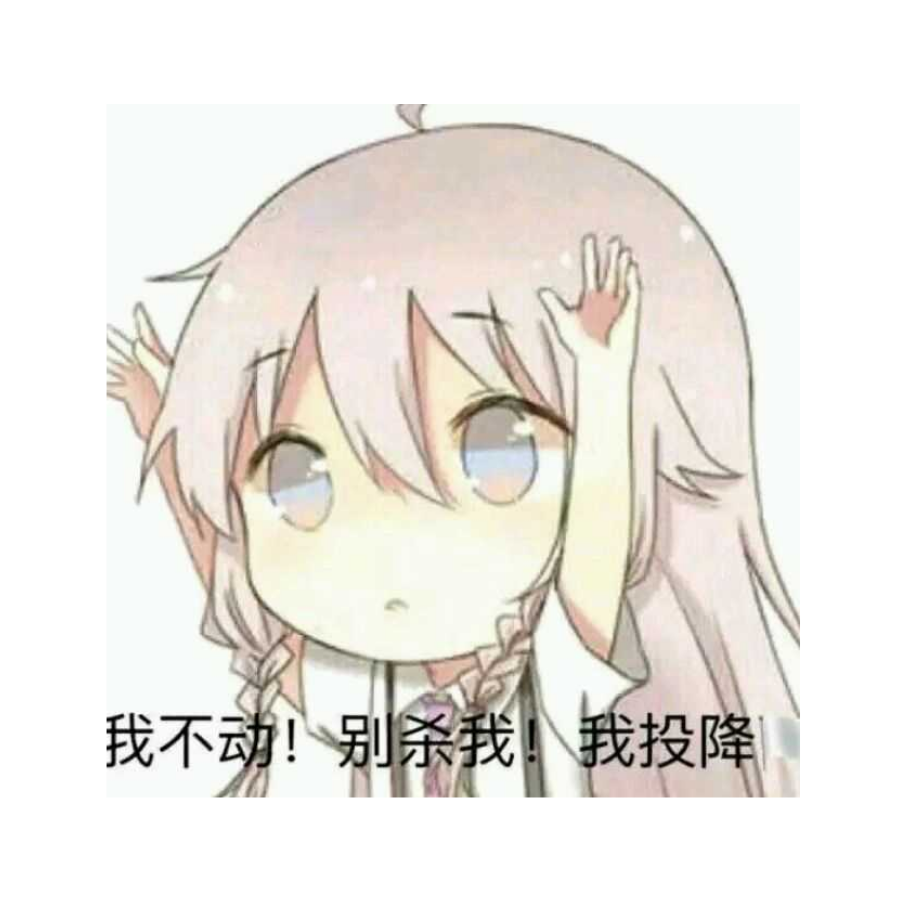 空格键不见了！？