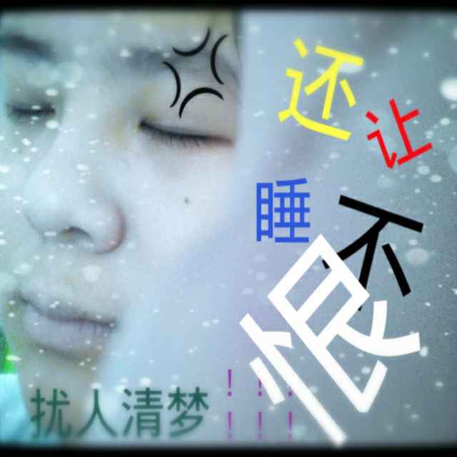 新起点