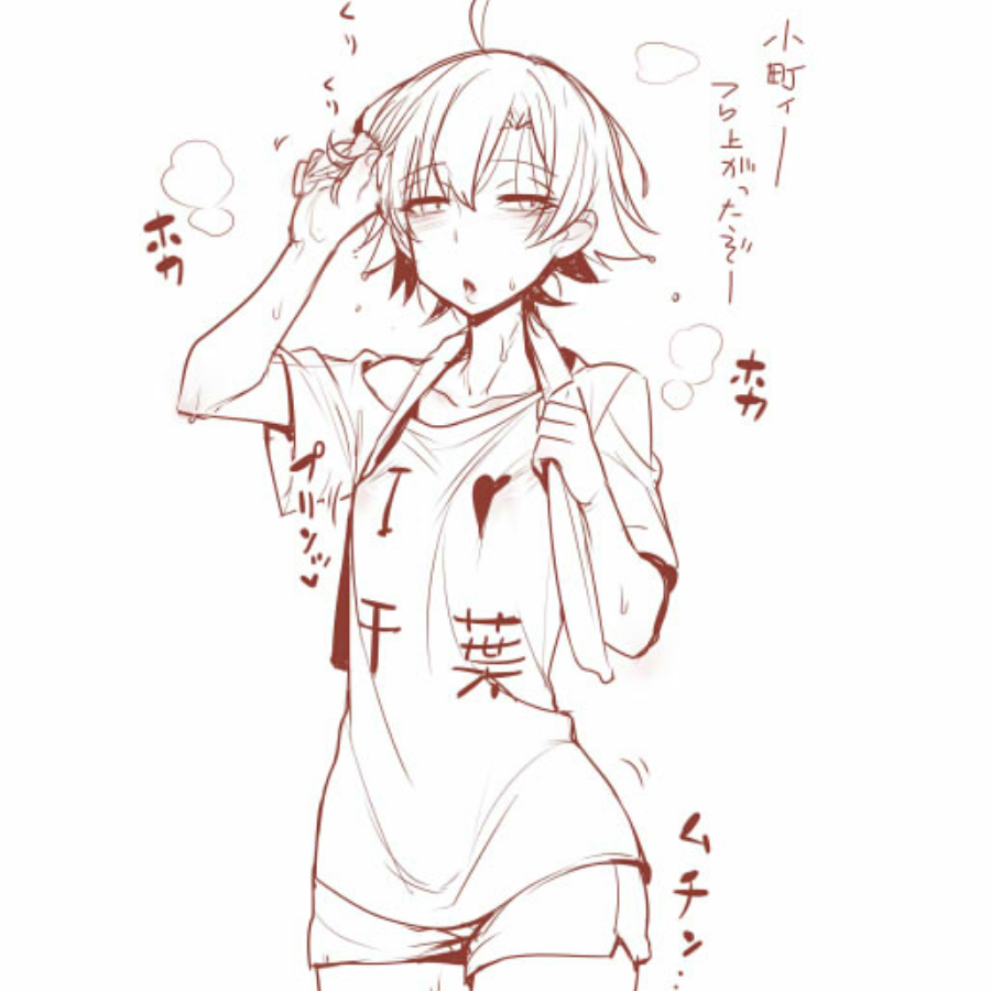 黃桃家橡木桶啤酒