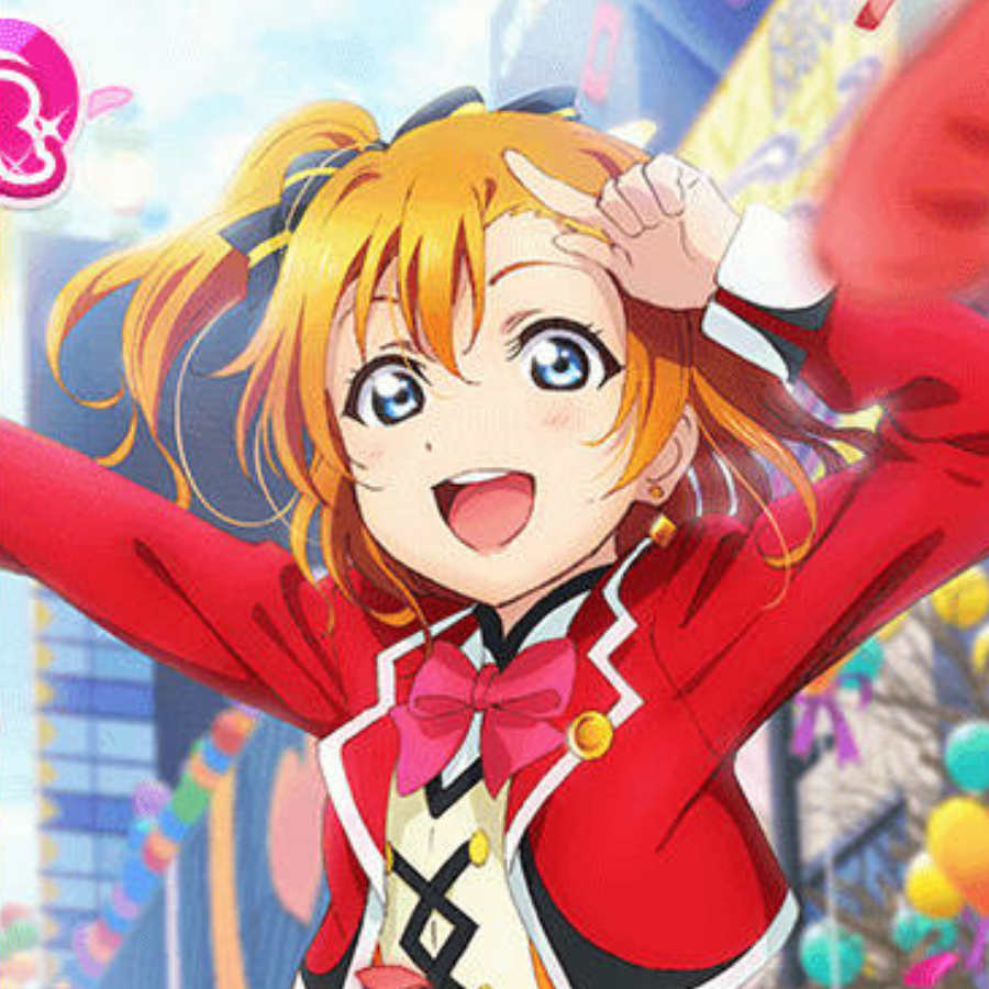 sakurangel