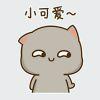 俯首的紫罗兰