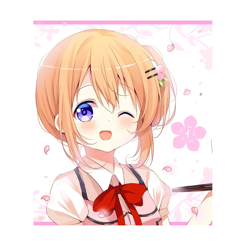 咖啡