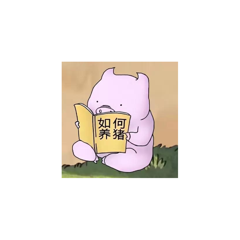 小伟