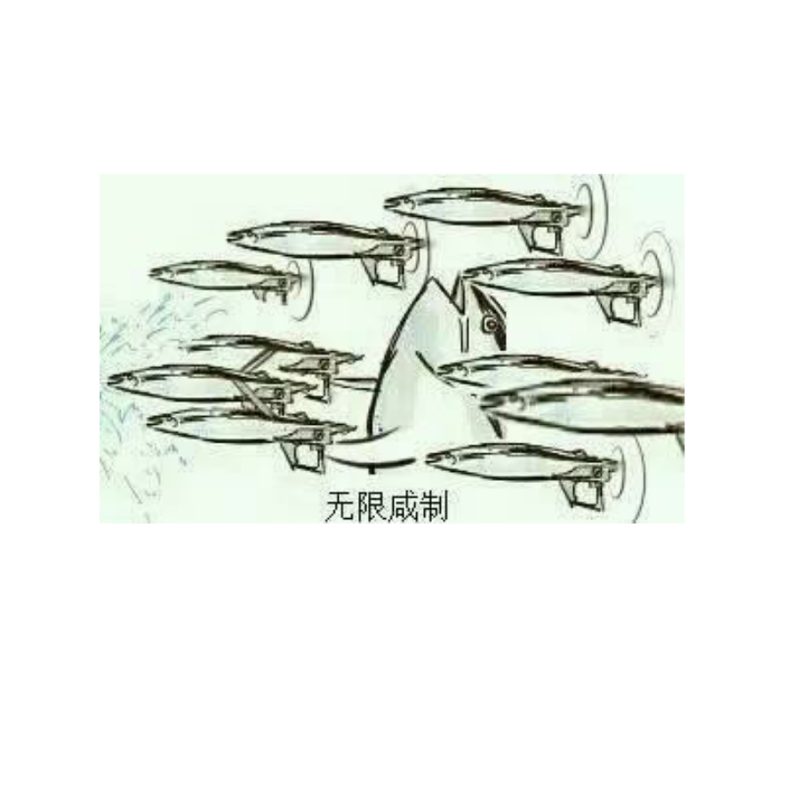 极乐之哀