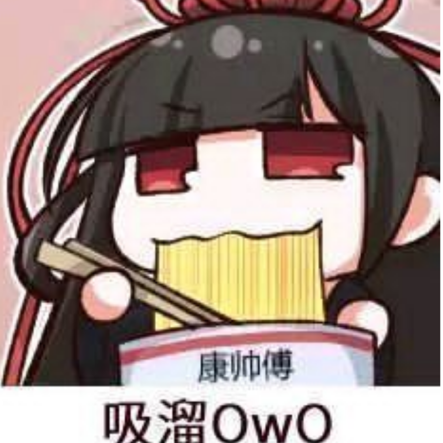 阿浩