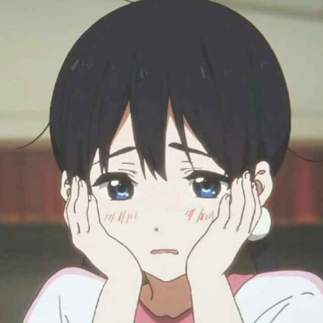 P！NE