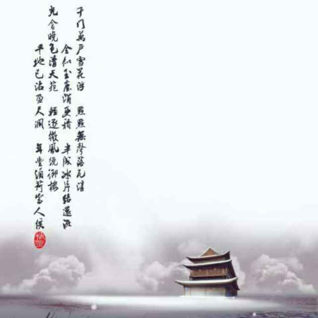 肖晨
