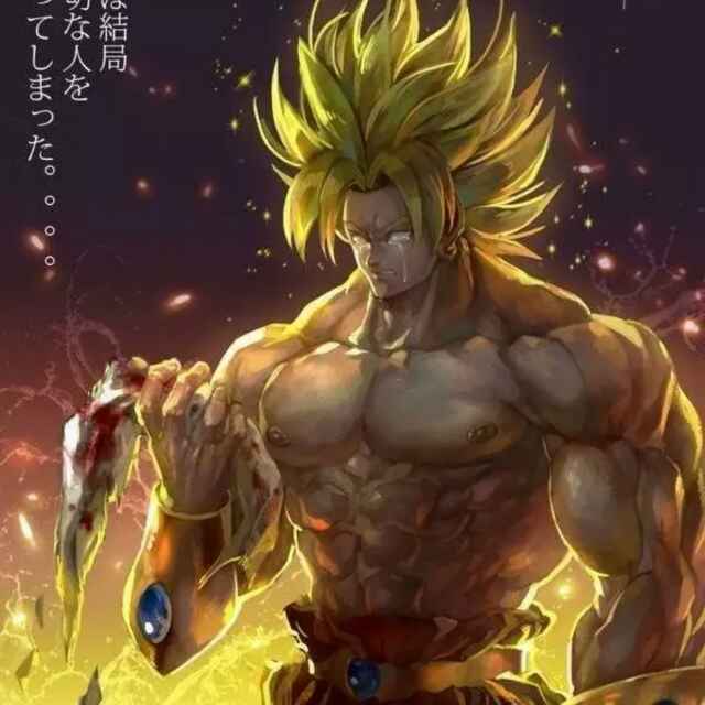 亡的士