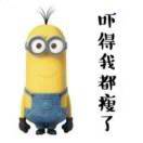 磊