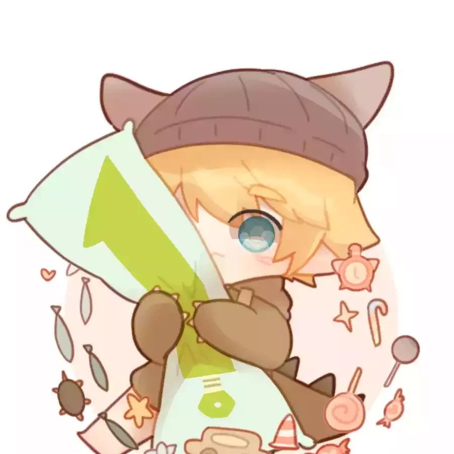 总有那么几年不上线