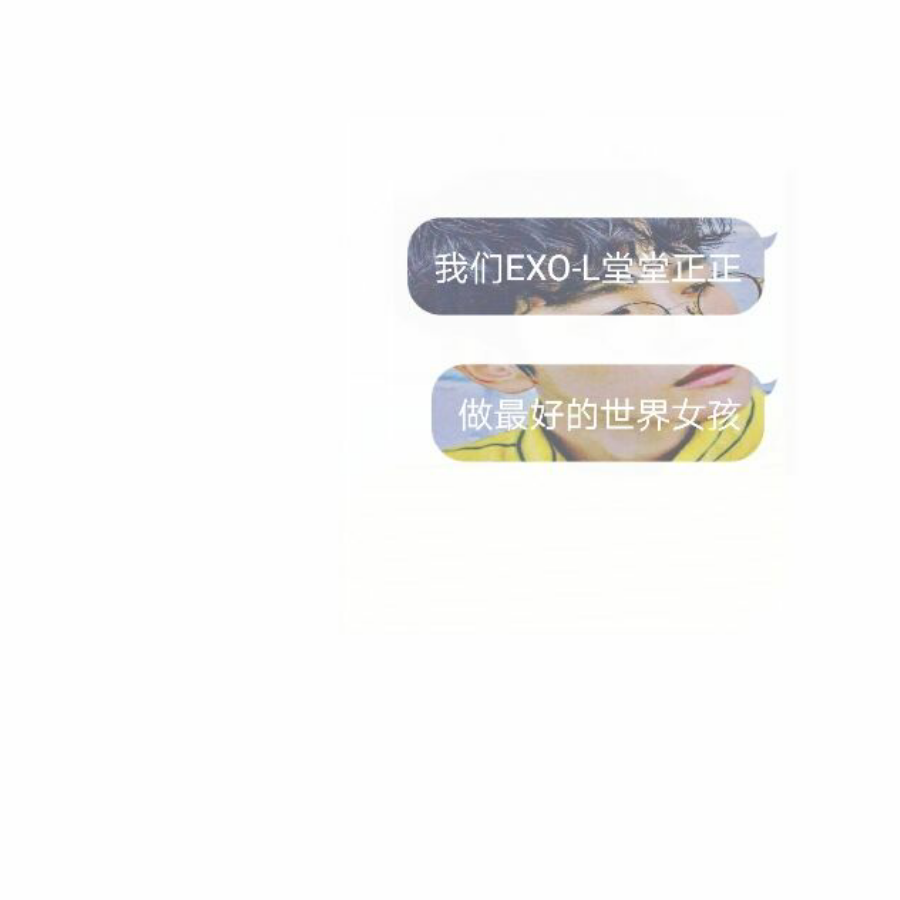顾零。