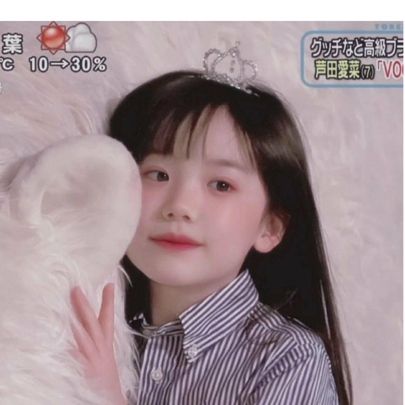 深泽白裙
