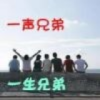 红焱