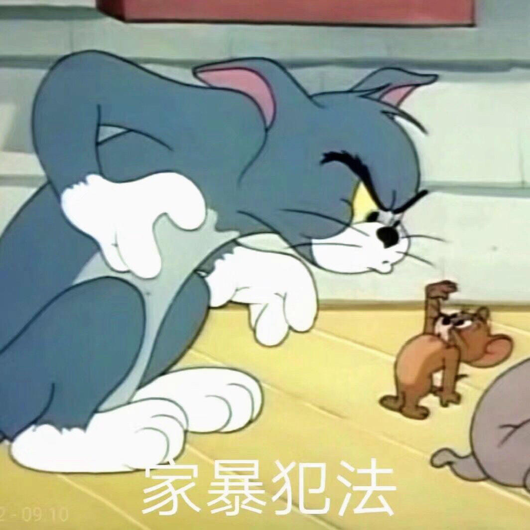 一只眠羊.