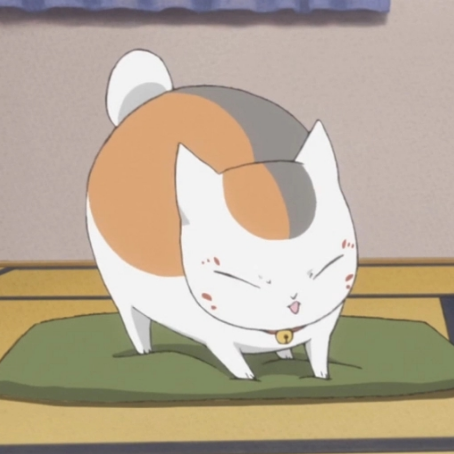 清羽