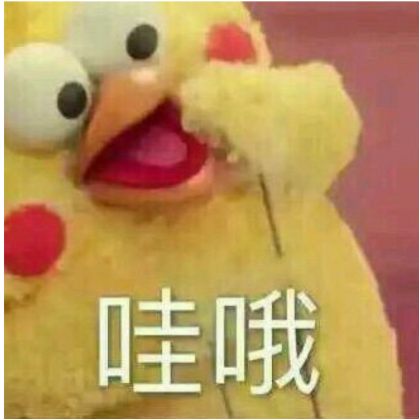 空想