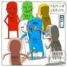 黑翼告死天使