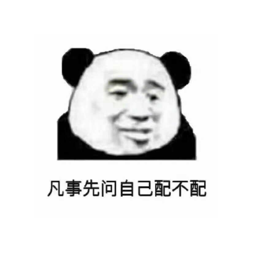 九黎啊