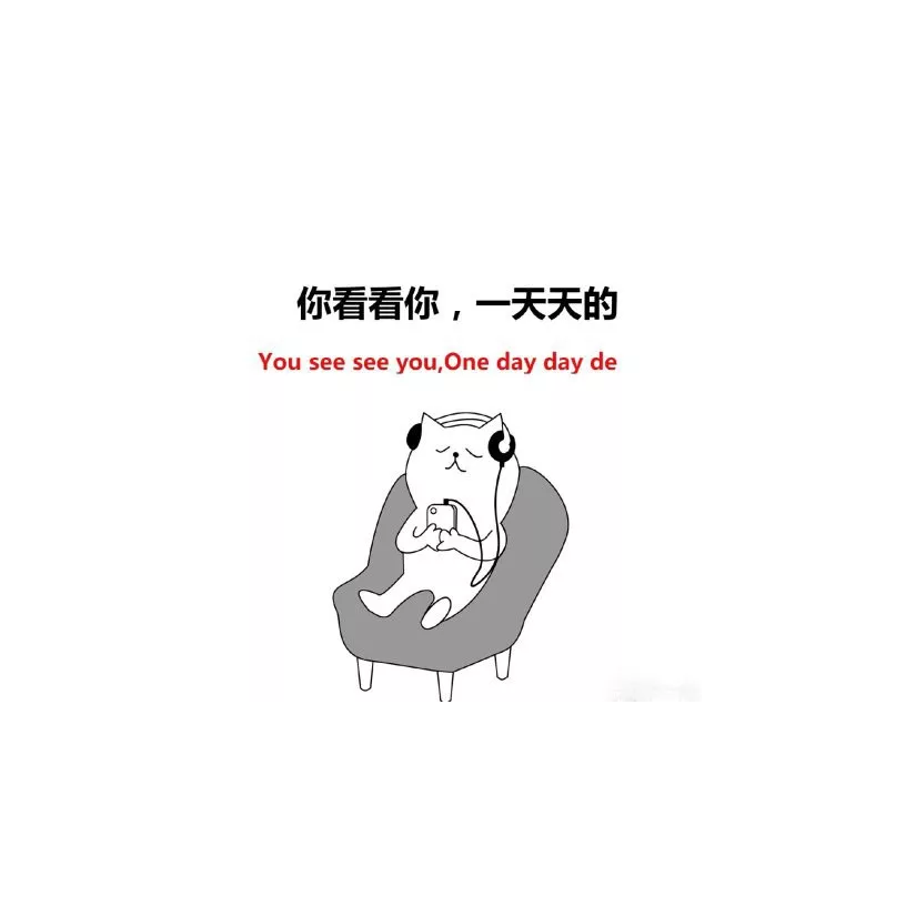 玄霄