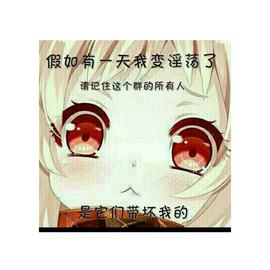泣血