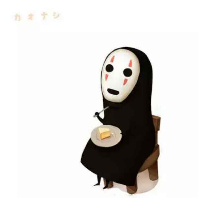egoist wzz