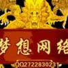 User3031024
