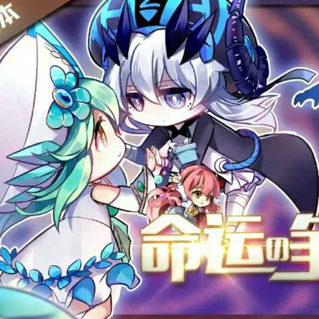 夜