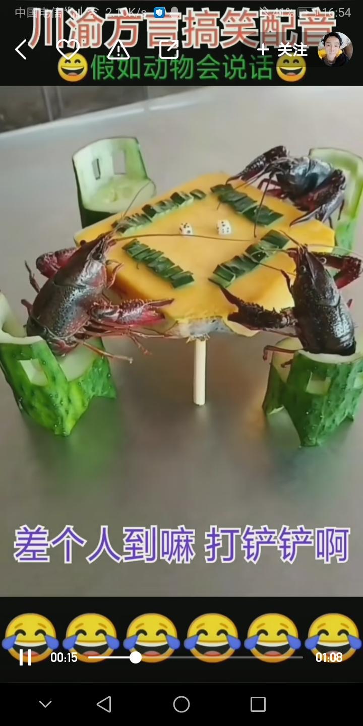 悬剑