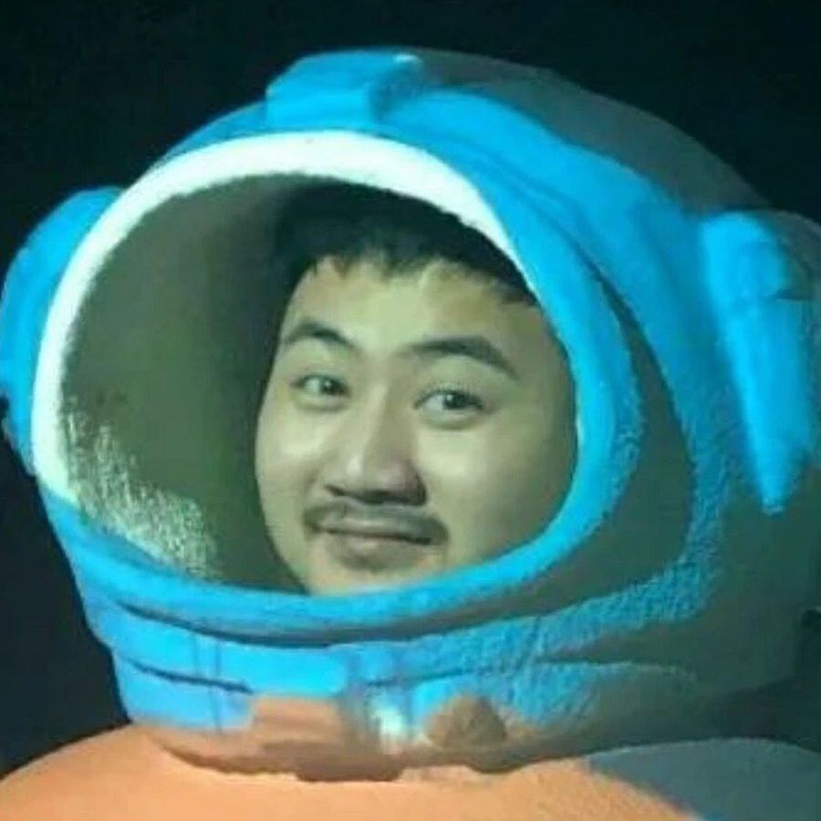 姜宋高