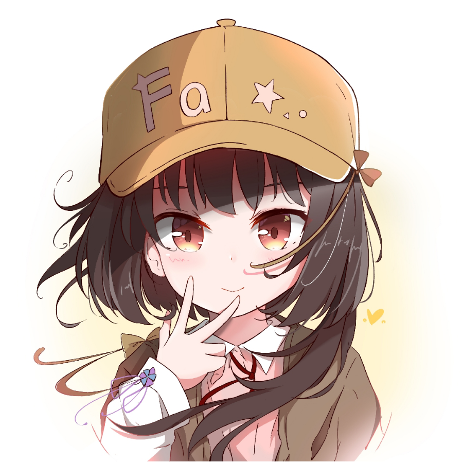 Yoshino