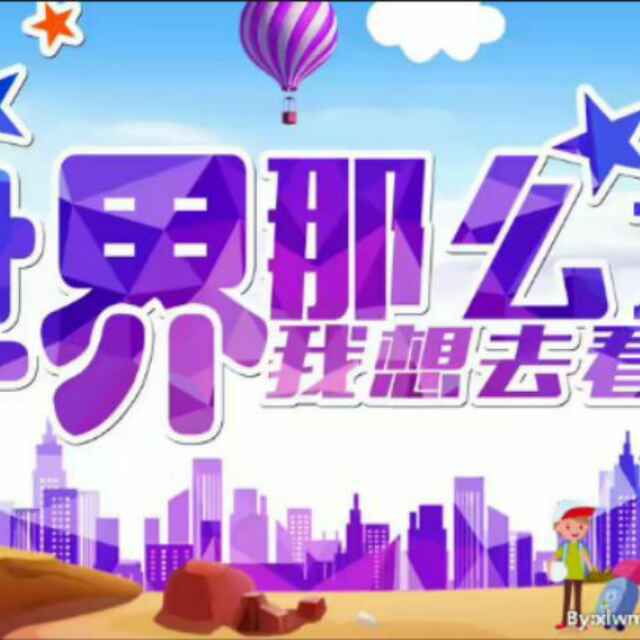 疯子走在大街上