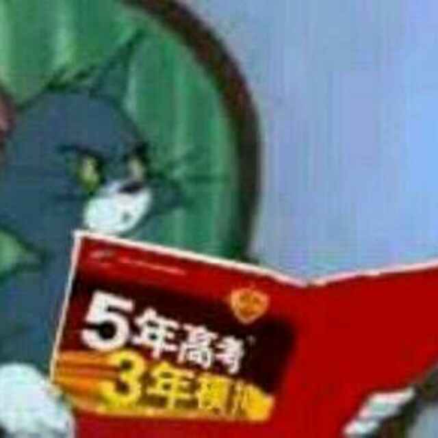 失忆ξ煽动
