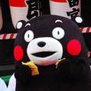 肖帮主