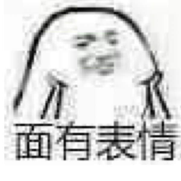 |･ω･｀)