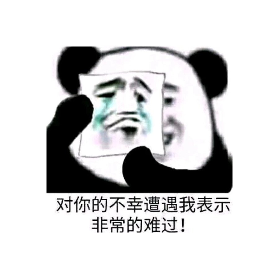 迟潇