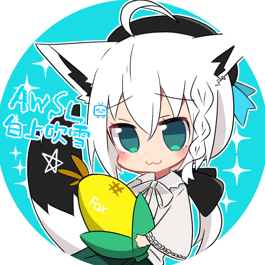 璇～箻