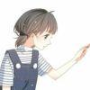 User8171512