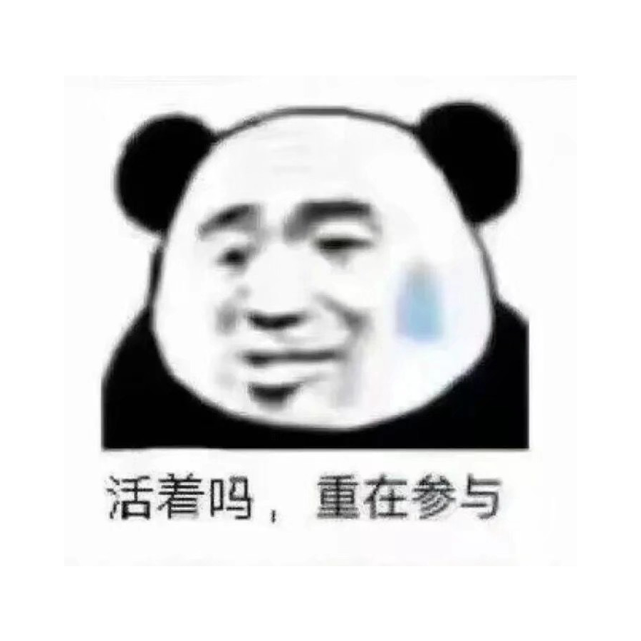 到乌斯怀亚去