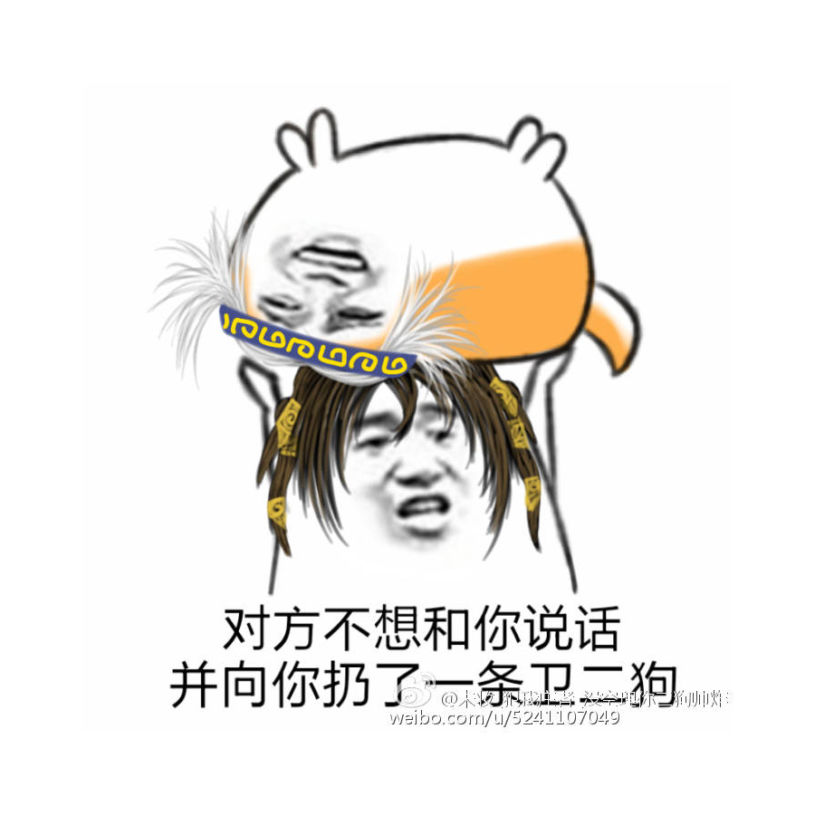 卫二狗的小红花一枚