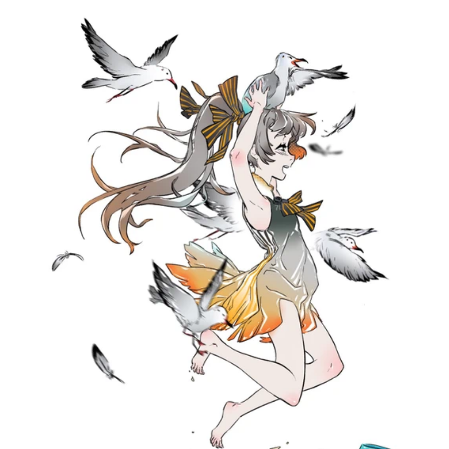七实