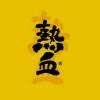 嘿,那谁