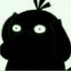 unreal丿修