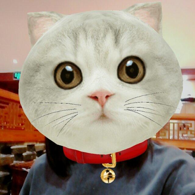 呱