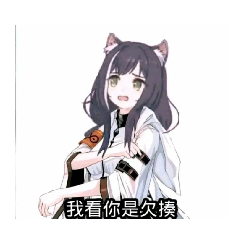 洛阳白